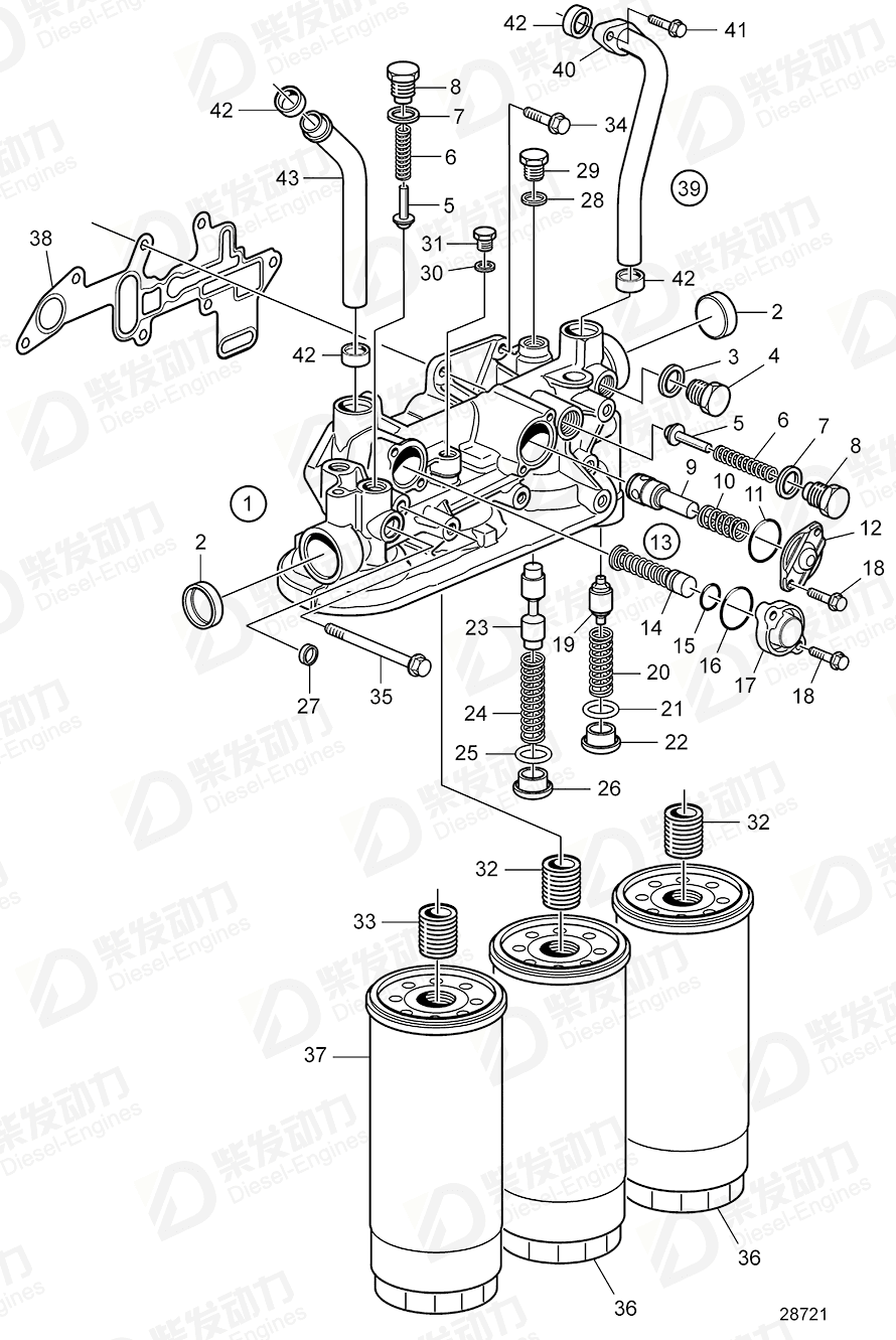 volvo penta Oil filter housing 21181530 Drawing volvo penta Oil filter housing 21181530 Drawing